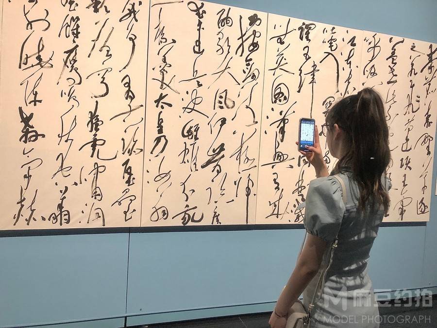 淘宝模特