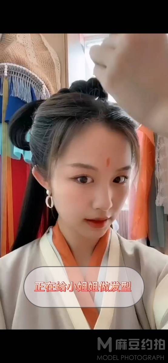汉服模特