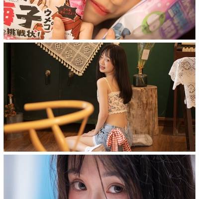 清新模特