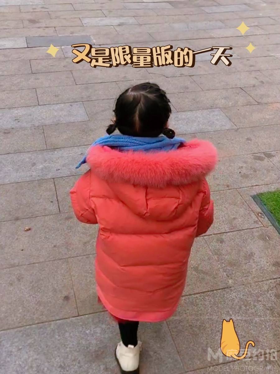 儿童摄影模特