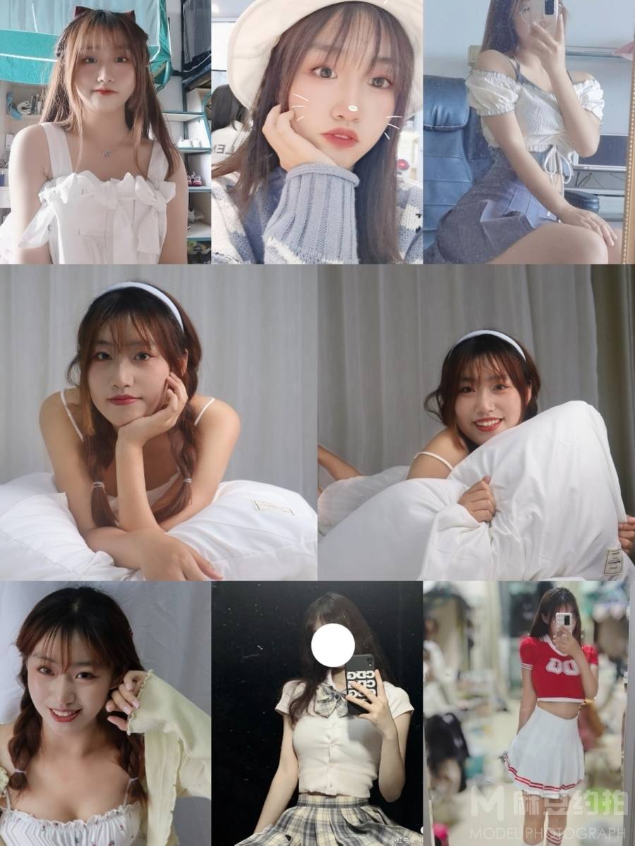 少女模特