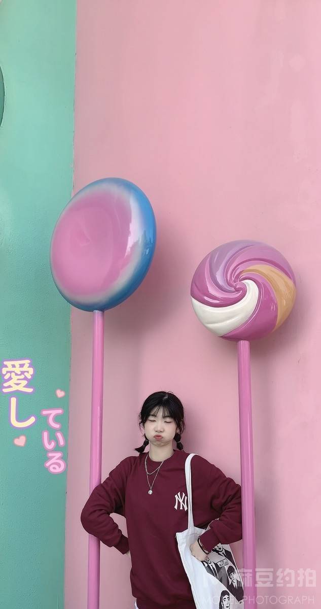 淘宝模特