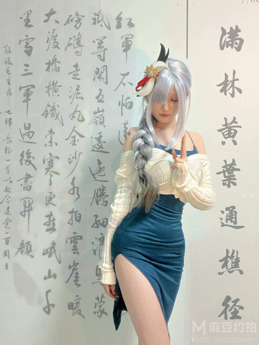 商务模特