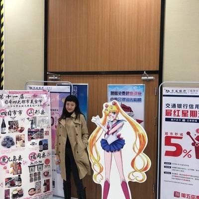 时尚模特
