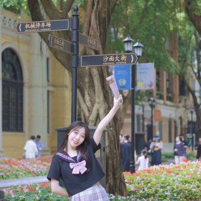 校园模特