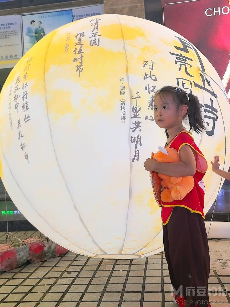儿童摄影模特