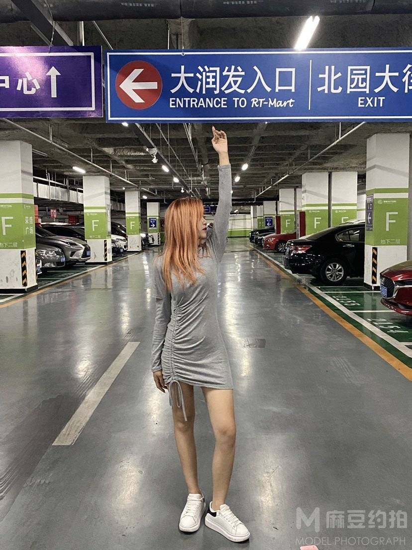 暗黑模特