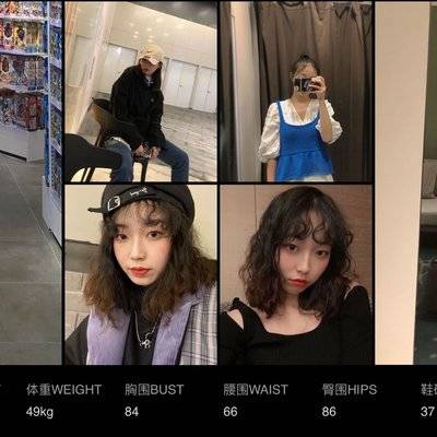 暗黑模特