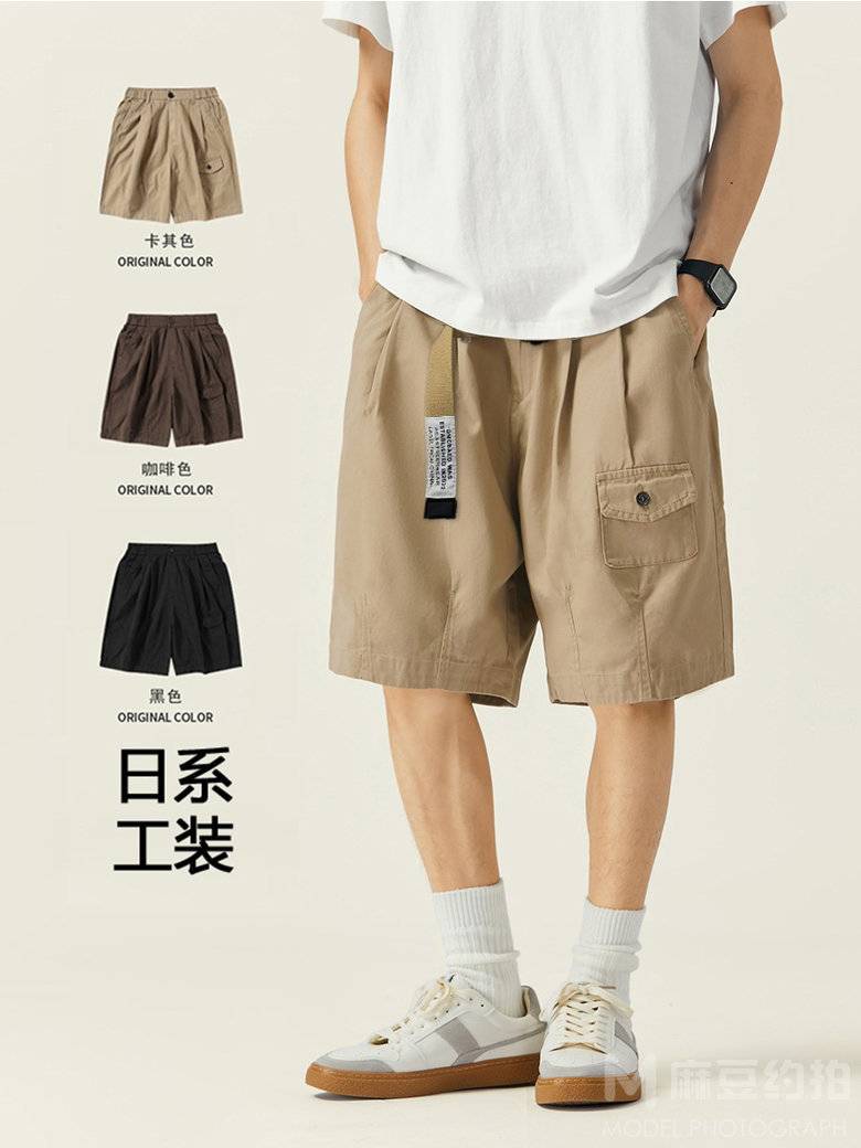 黑白模特
