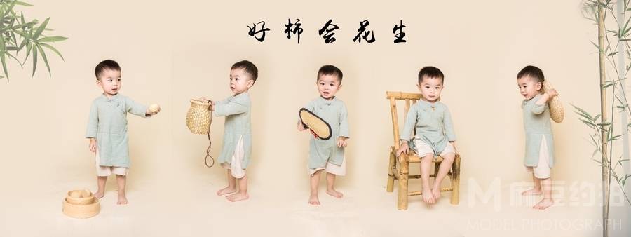 儿童摄影模特