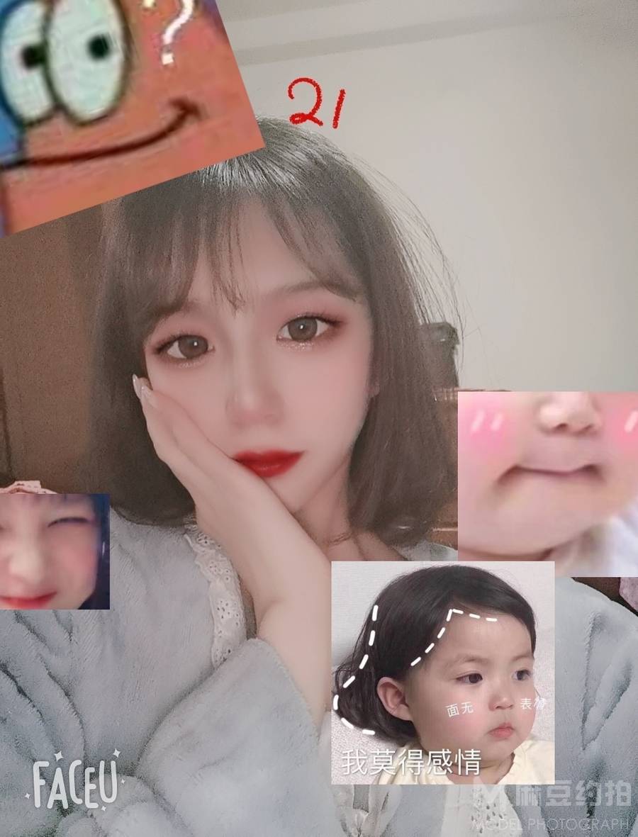 韩系模特