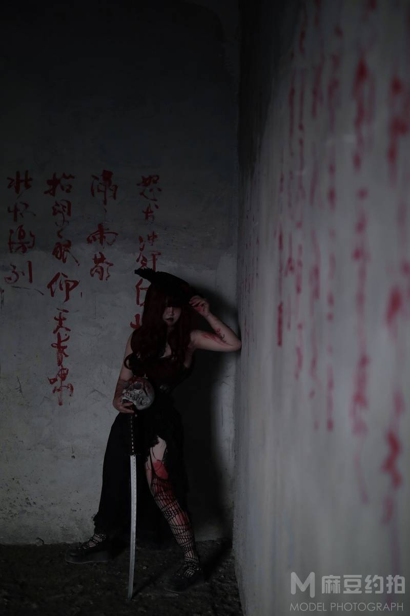 暗黑模特
