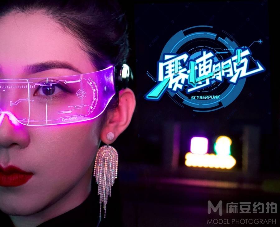 夜景模特