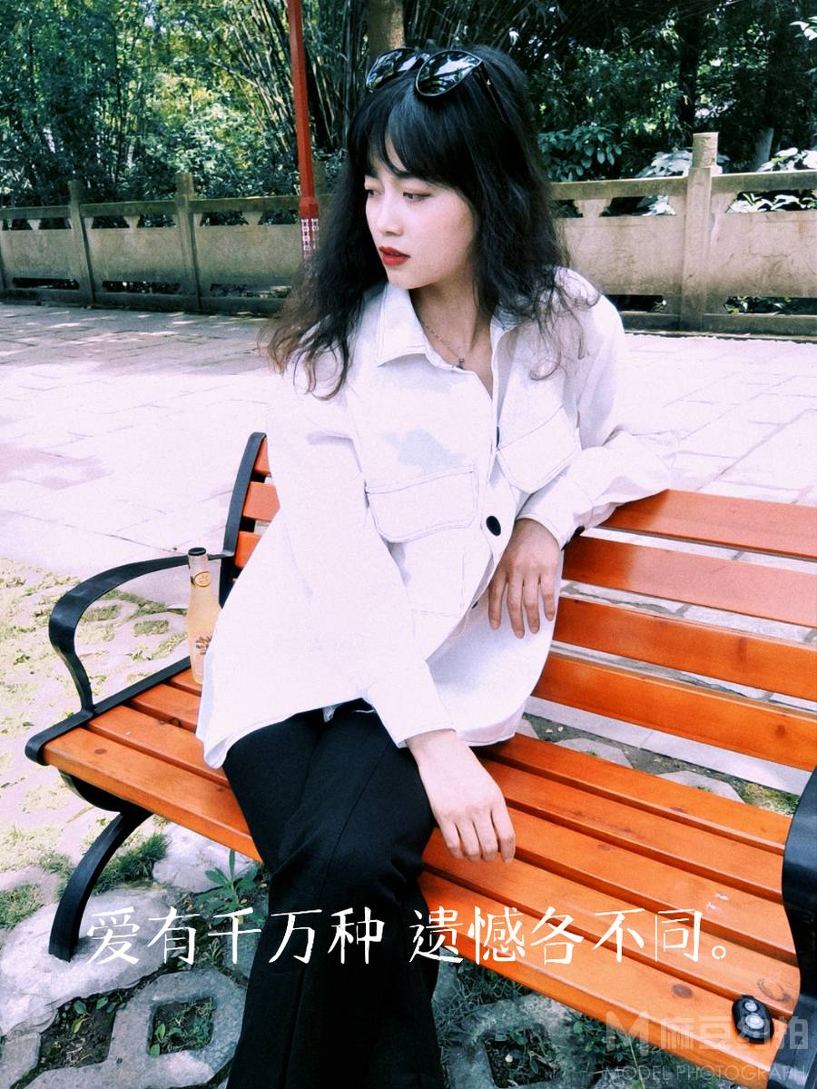 清新模特