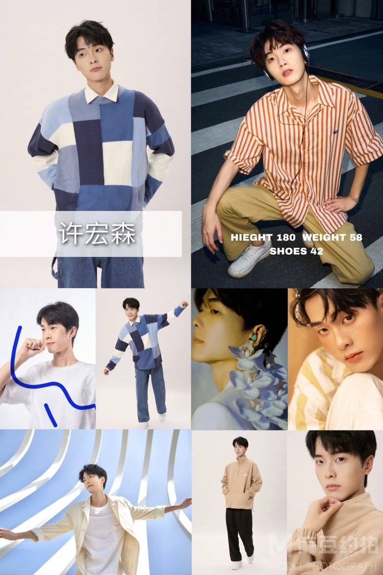 情侣模特