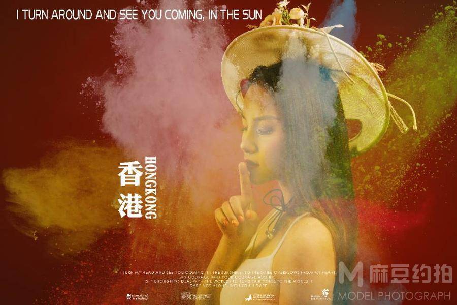 复古模特