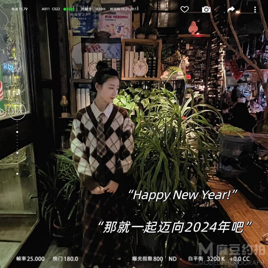 清新模特