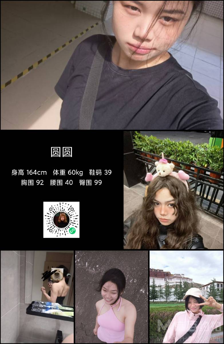 儿童摄影模特