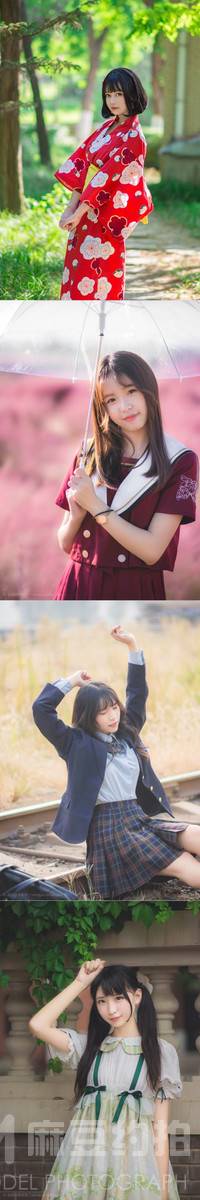 cosplay模特