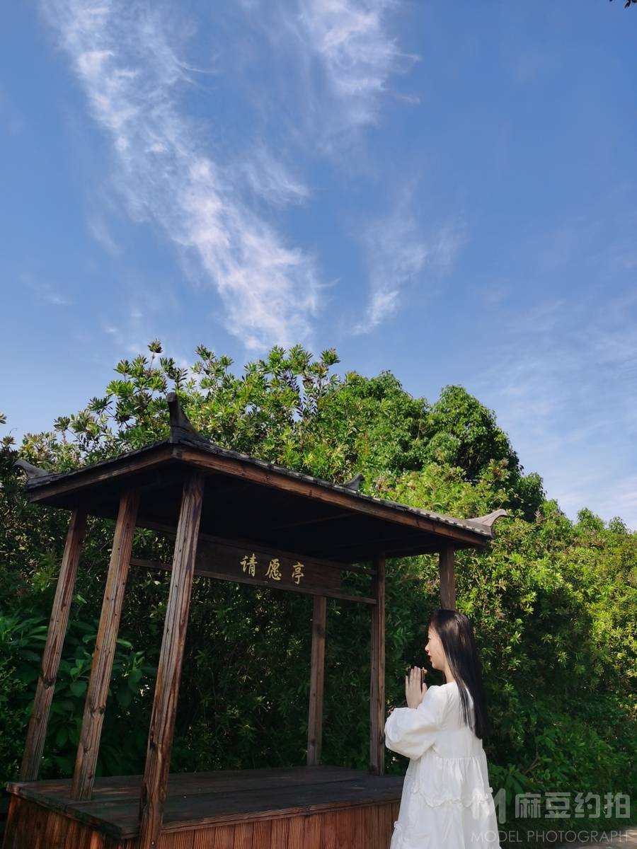 森系模特
