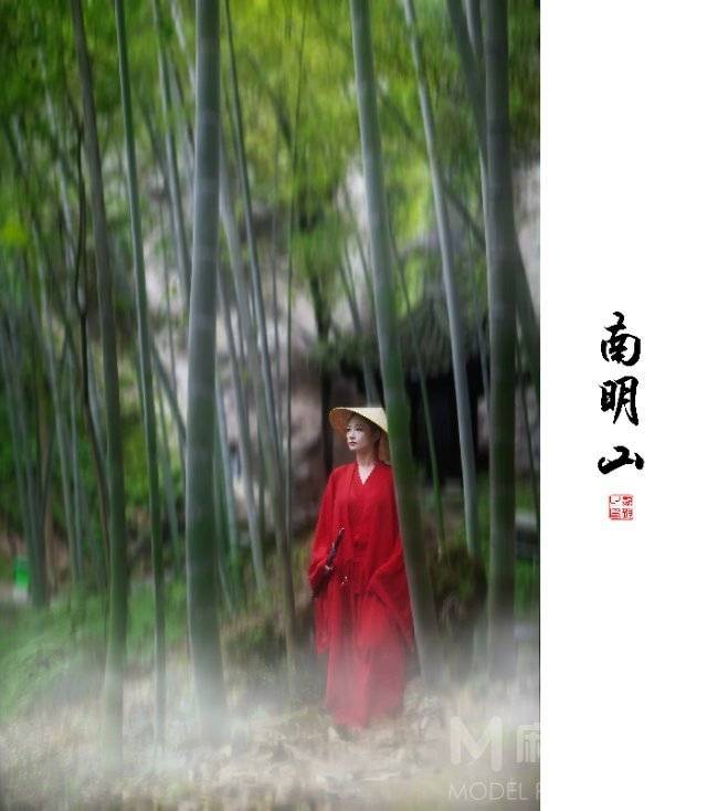 古风模特