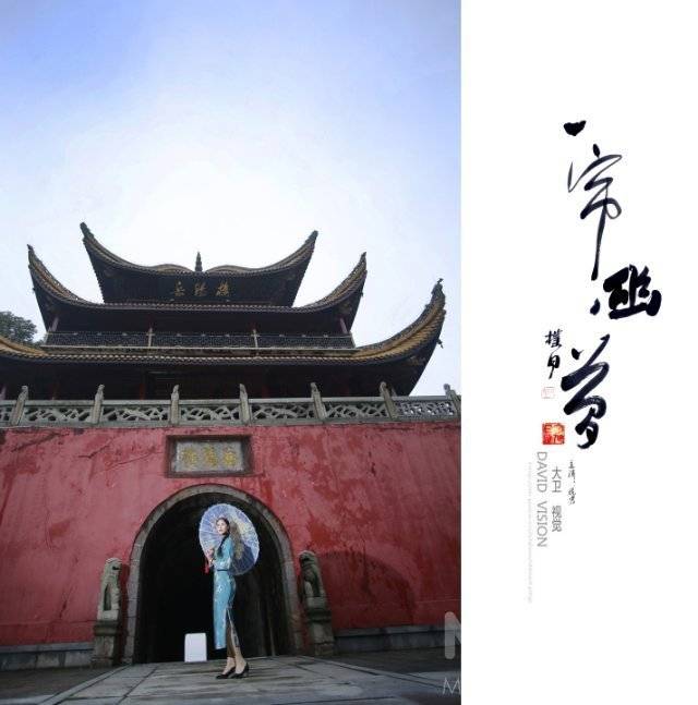 古风模特