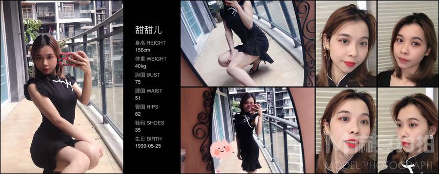 欧美模特