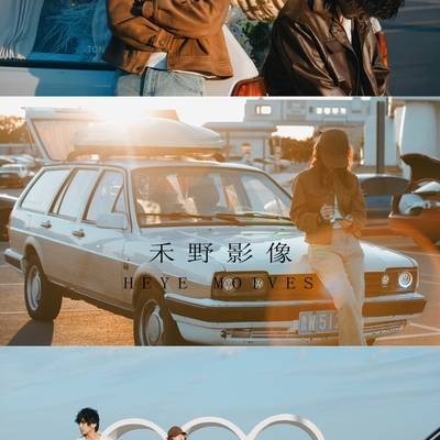 情侣模特