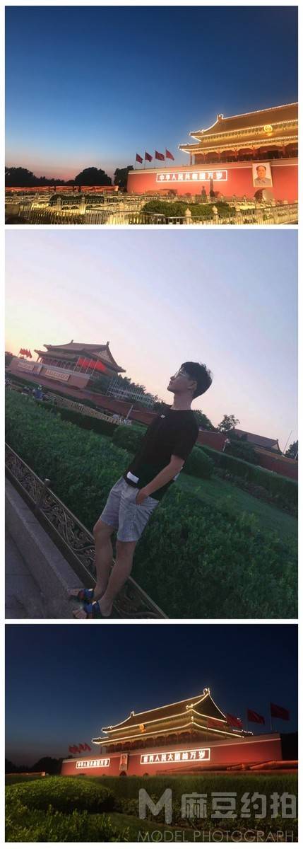 时尚模特