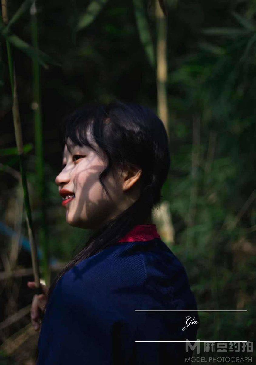 森系模特