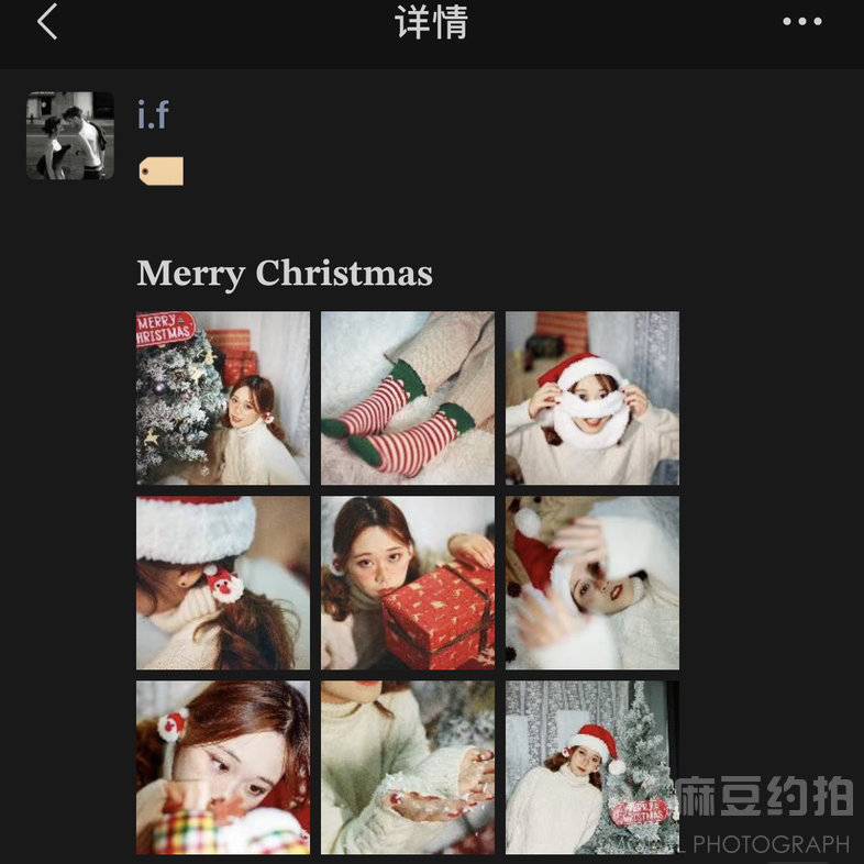 胶片模特