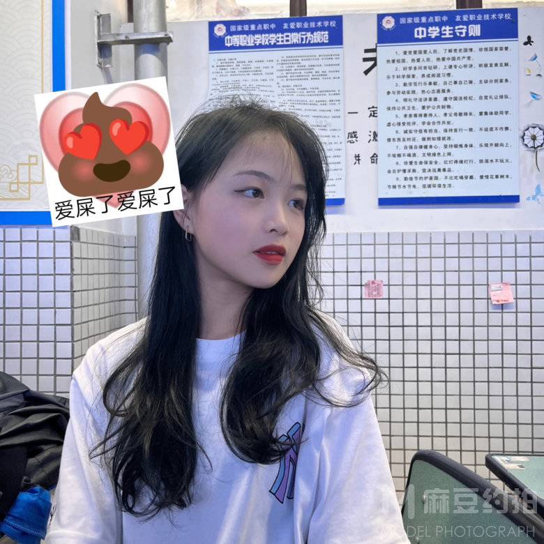 少女模特