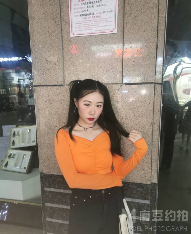 淘宝模特