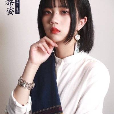 时尚模特
