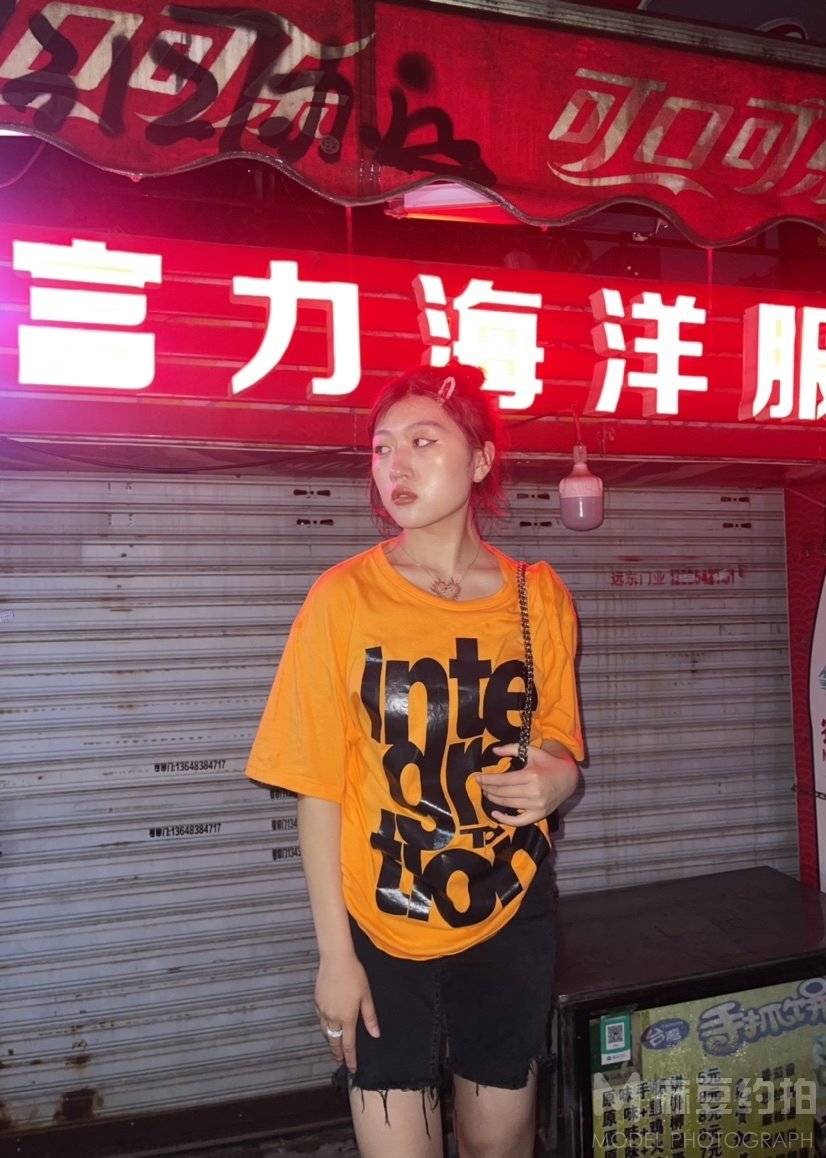 少女模特