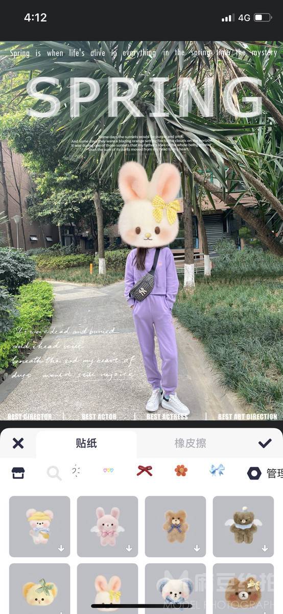 商务模特