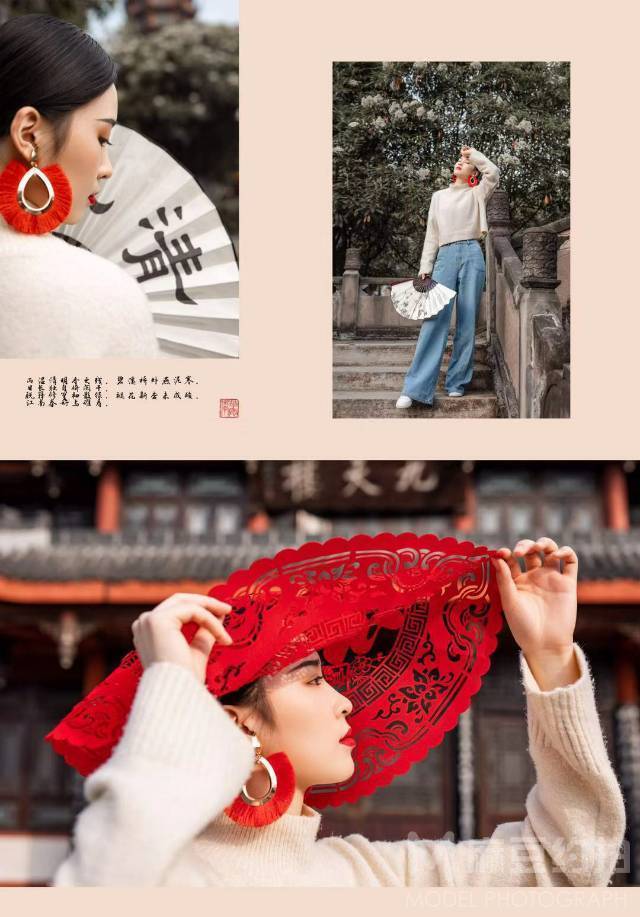 和服模特