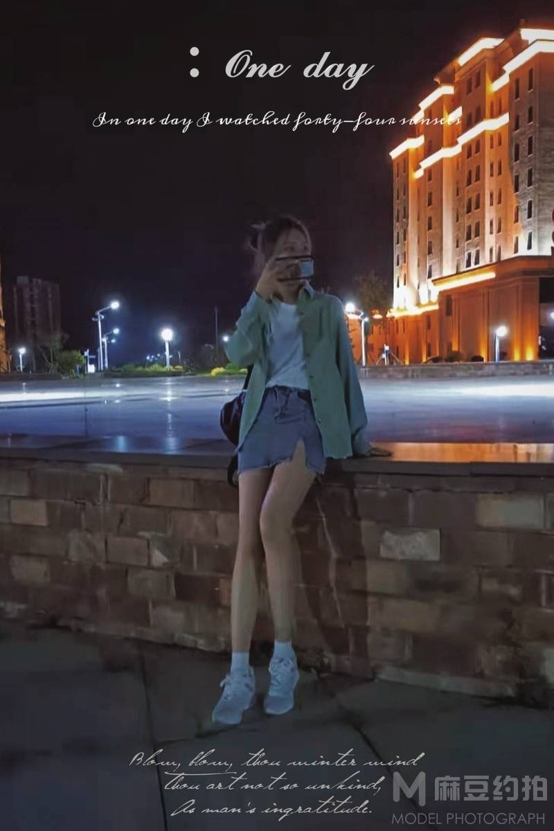 韩系模特