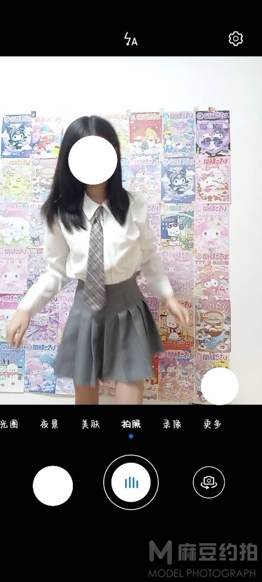 韩系模特