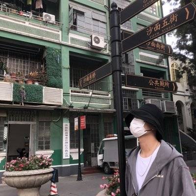 时尚模特
