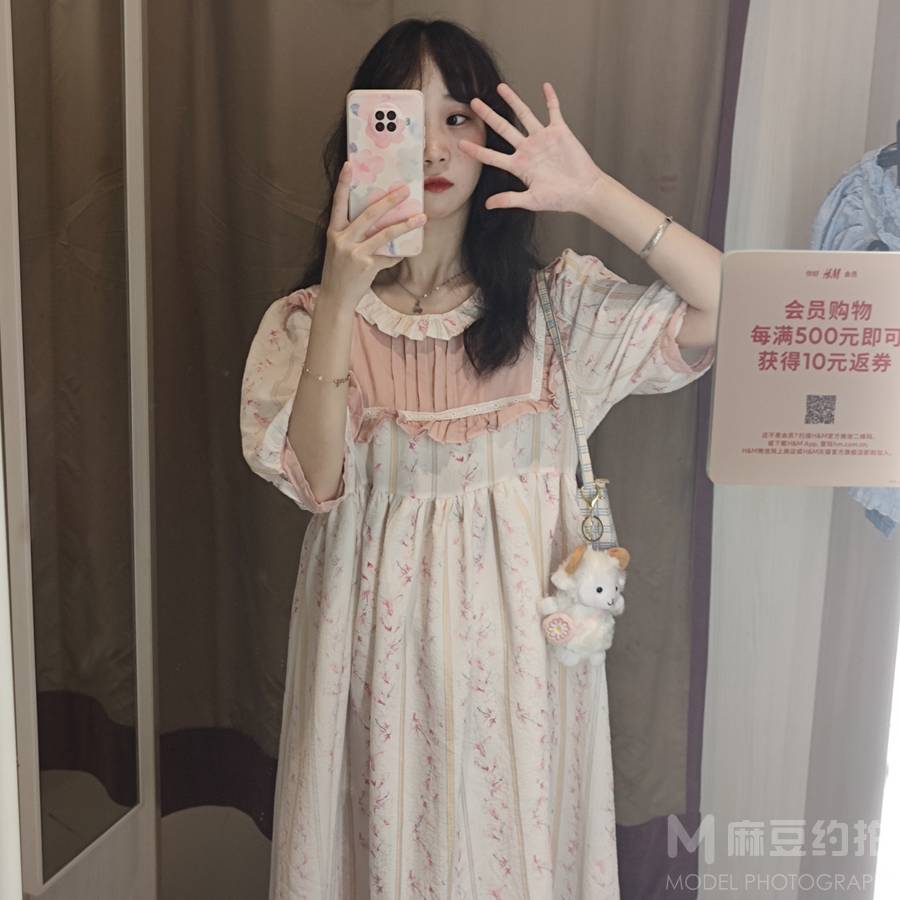 森系模特