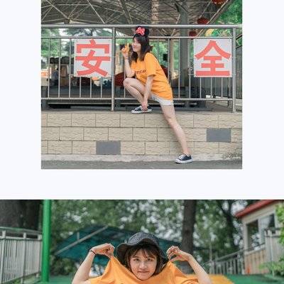 情侣模特