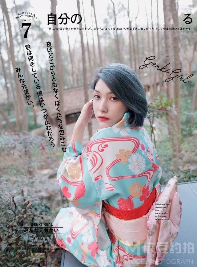日系模特