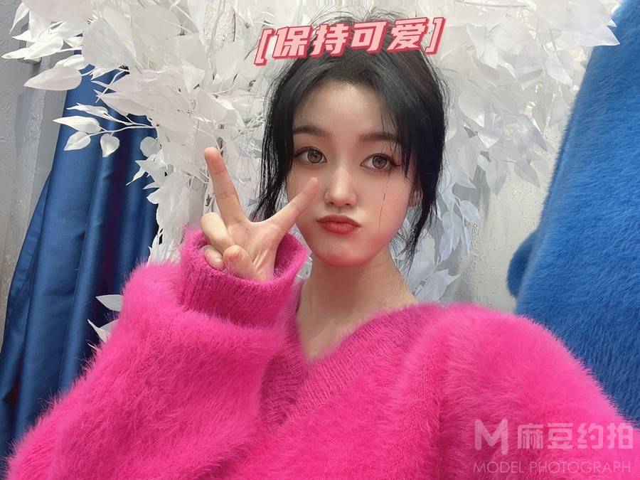 清新模特