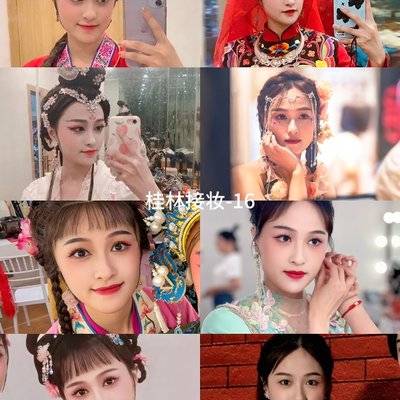 妆容模特
