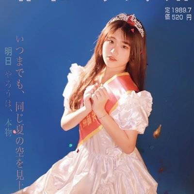 日系模特