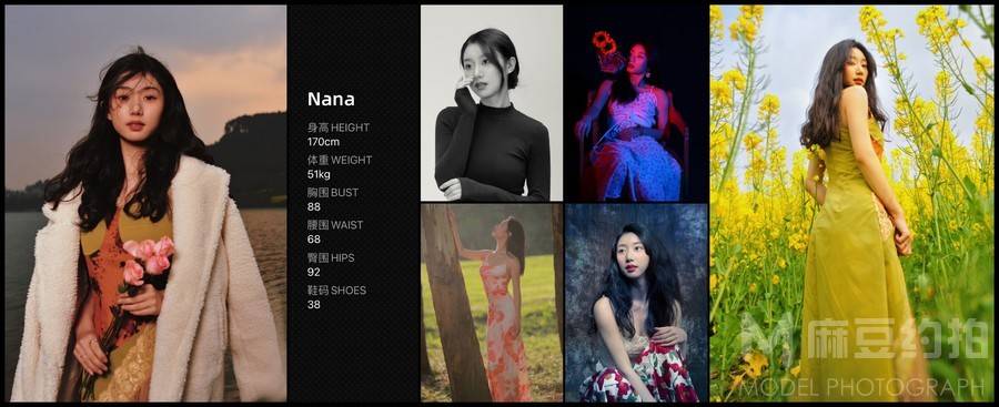 黑白模特