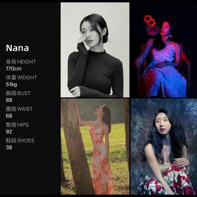 黑白模特