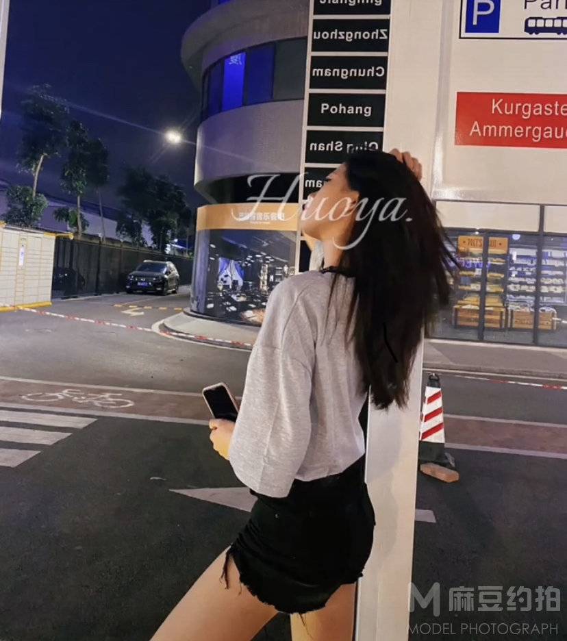 淘宝模特