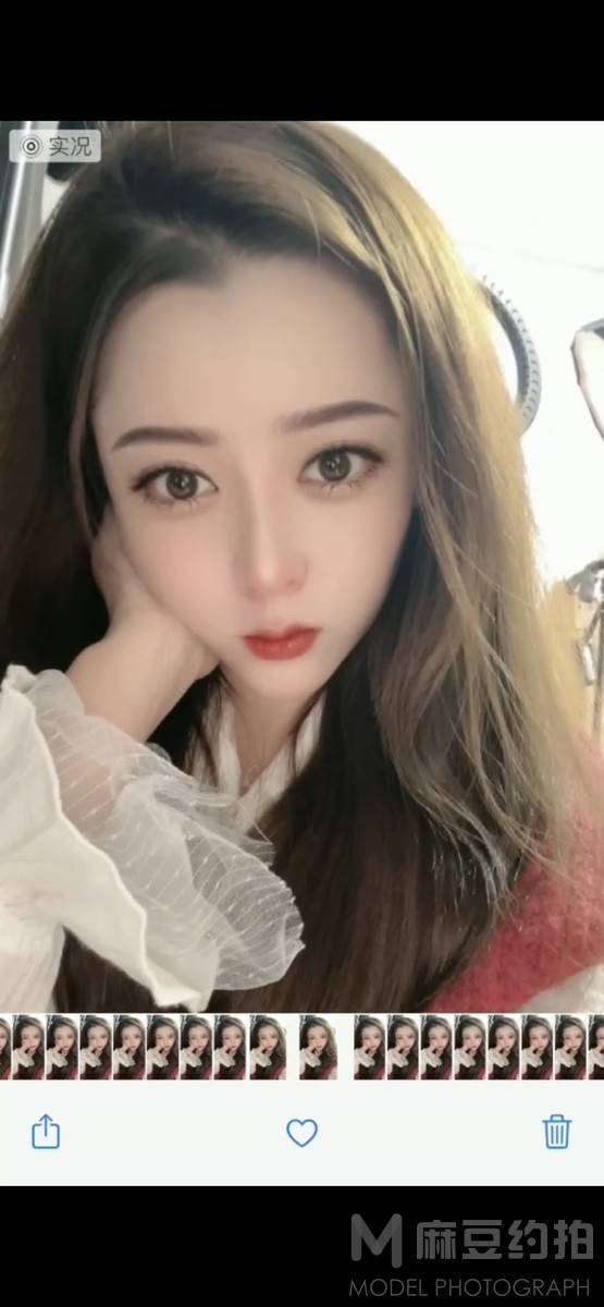 淘宝模特
